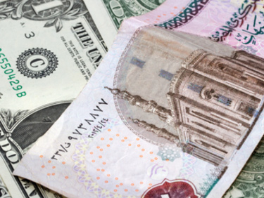 قرار البنك المركزي المصري بإنهاء العمل بآلية تحويل أموال المستثمرين الأجانب